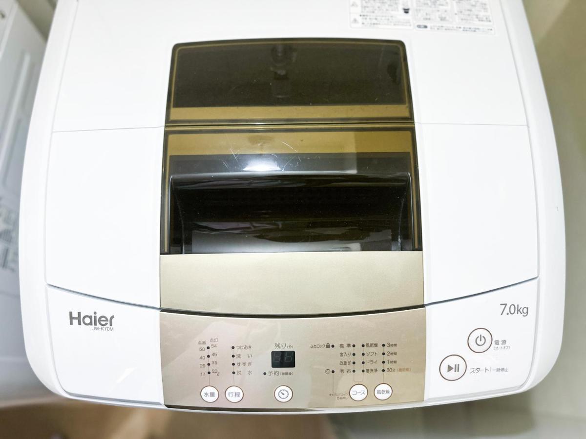 Nestay Suite Tokyo Tabata 03 ภายนอก รูปภาพ