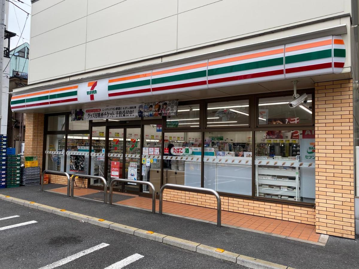 Nestay Suite Tokyo Tabata 03 ภายนอก รูปภาพ