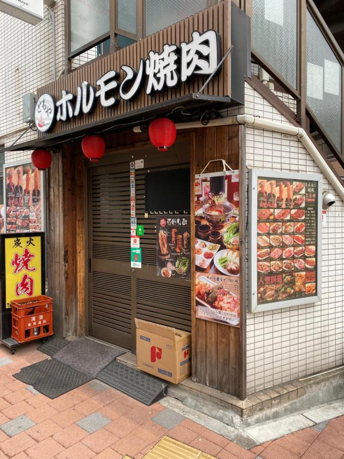 Nestay Suite Tokyo Tabata 03 ภายนอก รูปภาพ