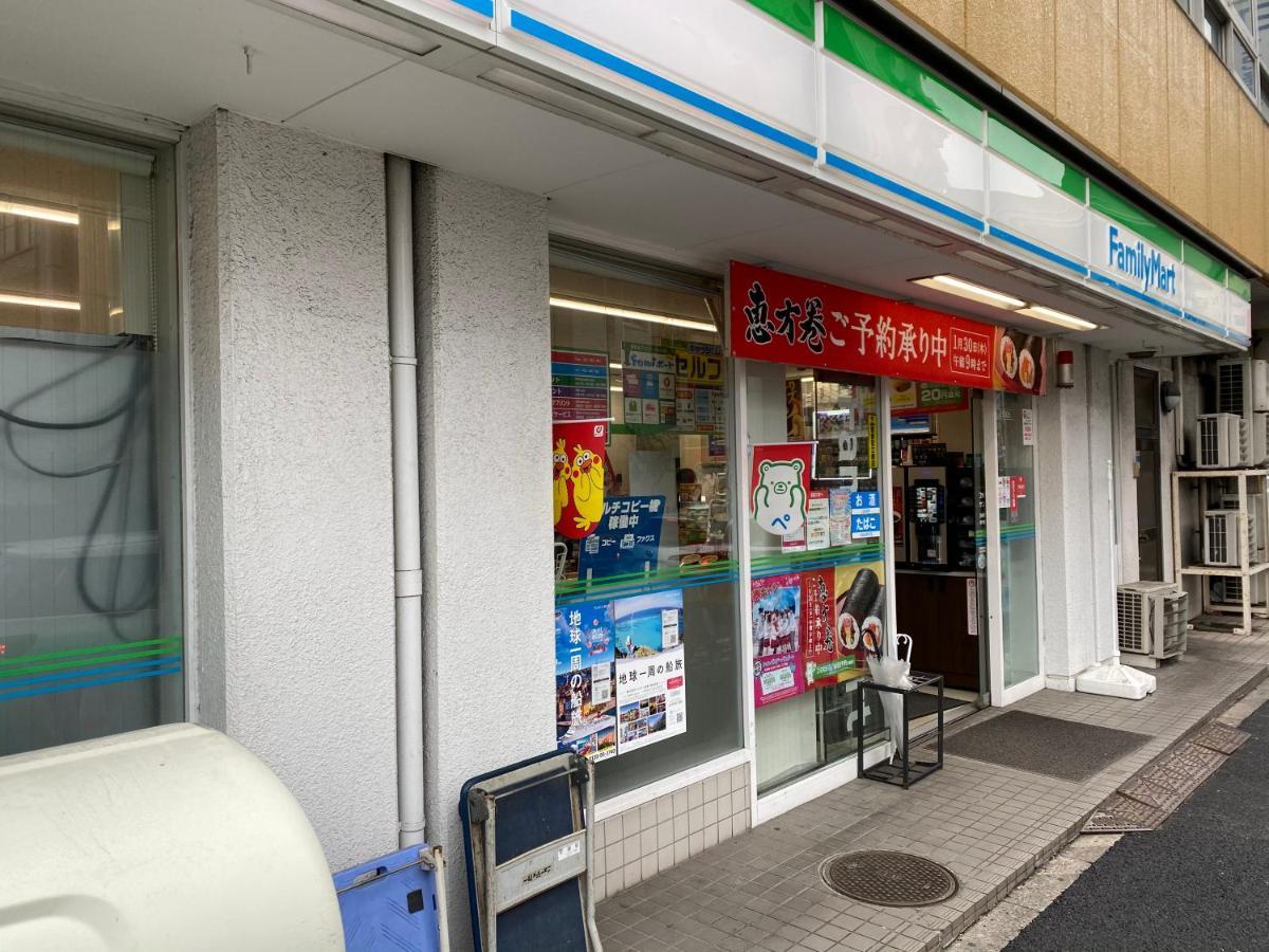 Nestay Suite Tokyo Tabata 03 ภายนอก รูปภาพ