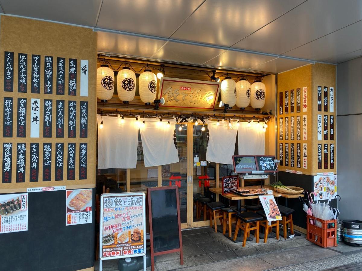 Nestay Suite Tokyo Tabata 03 ภายนอก รูปภาพ